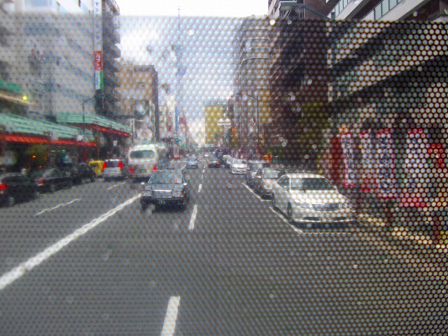 f:id:congiro:20120925221842j:image