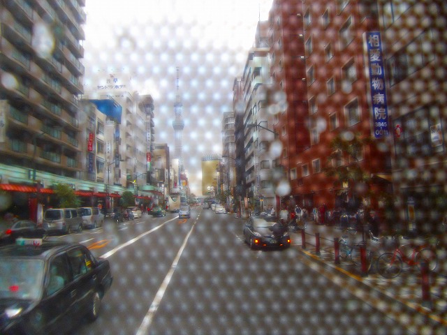 f:id:congiro:20120925221843j:image