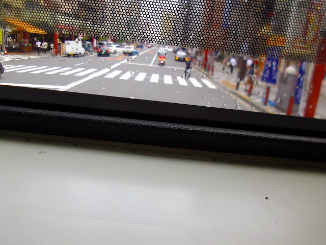 f:id:congiro:20120925221846j:image