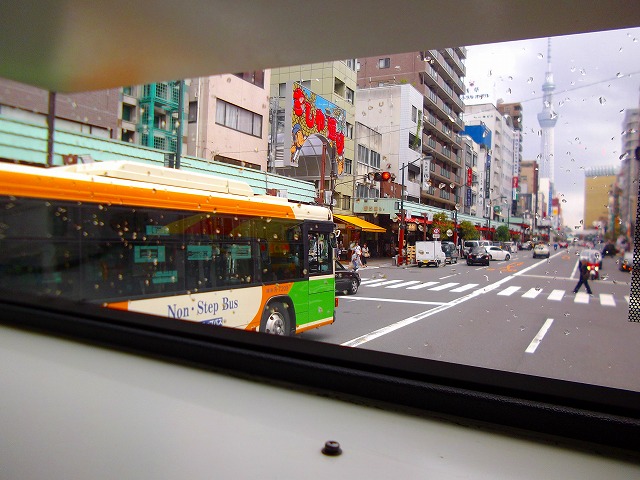 f:id:congiro:20120925221847j:image
