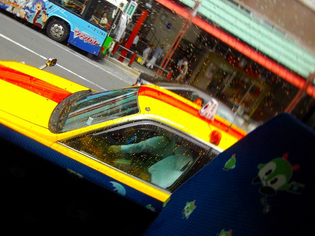 f:id:congiro:20120925221849j:image