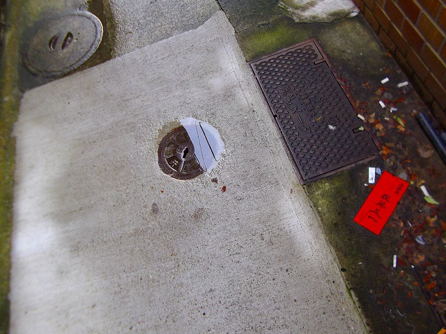 f:id:congiro:20120925221857j:image