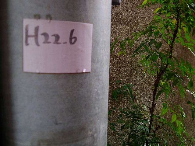 f:id:congiro:20120925221900j:image