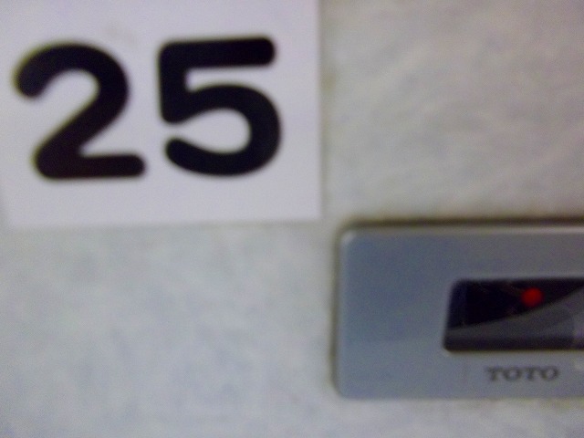 f:id:congiro:20120925221909j:image