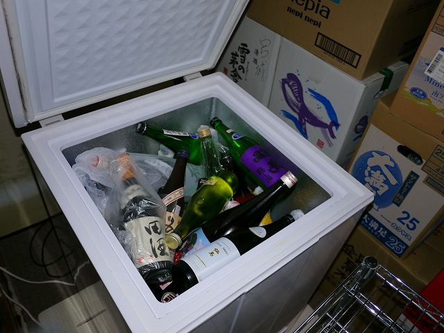 f:id:congiro:20120925224105j:image