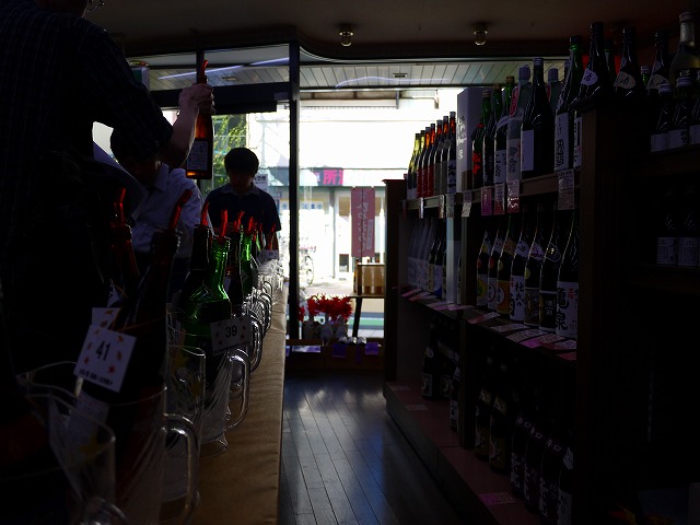f:id:congiro:20121003010935j:image