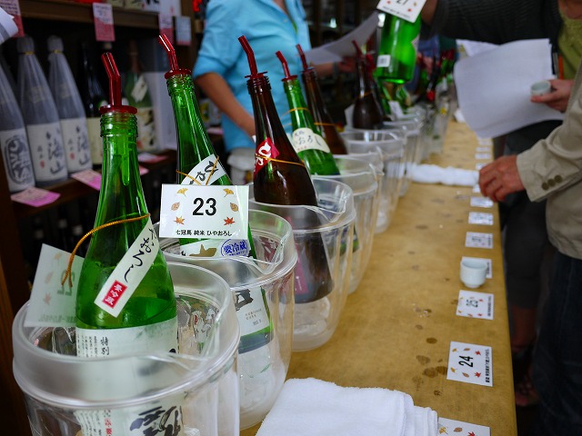 f:id:congiro:20121003010938j:image