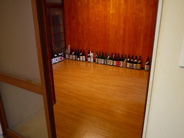 f:id:congiro:20121003010940j:image