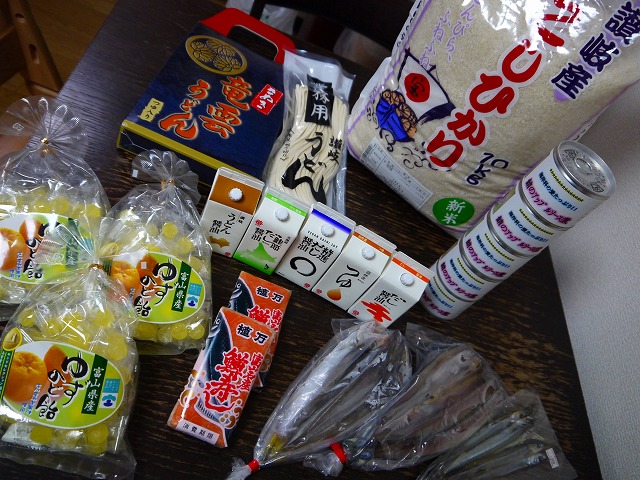 f:id:congiro:20121009230328j:image