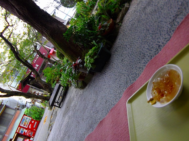 f:id:congiro:20121009235432j:image f:id:congiro:20121009235432j:image