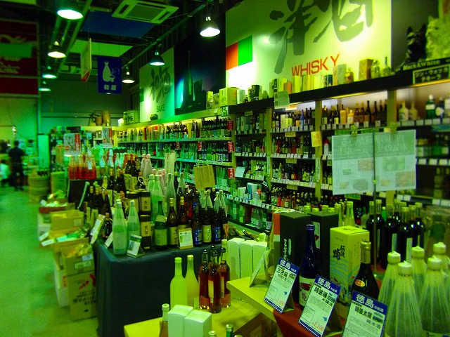 f:id:congiro:20121009235438j:image f:id:congiro:20121009235438j:image