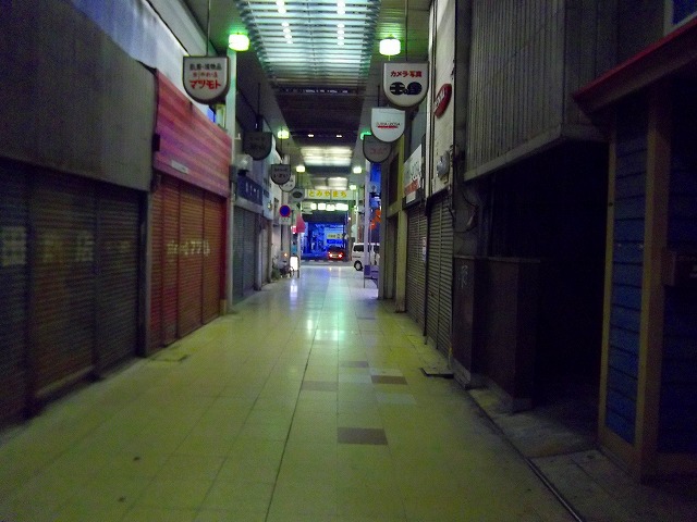 f:id:congiro:20121009235441j:image f:id:congiro:20121009235441j:image