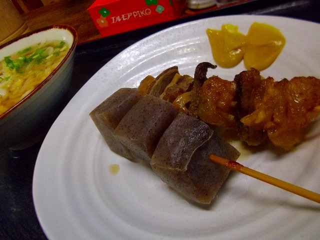f:id:congiro:20121010000928j:image f:id:congiro:20121010000928j:image
