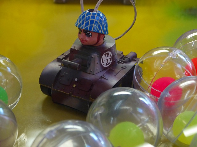 f:id:congiro:20121010001600j:image f:id:congiro:20121010001600j:image