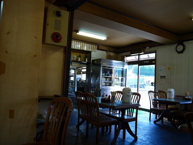 f:id:congiro:20121010002309j:image