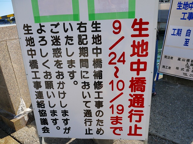 f:id:congiro:20121010002311j:image