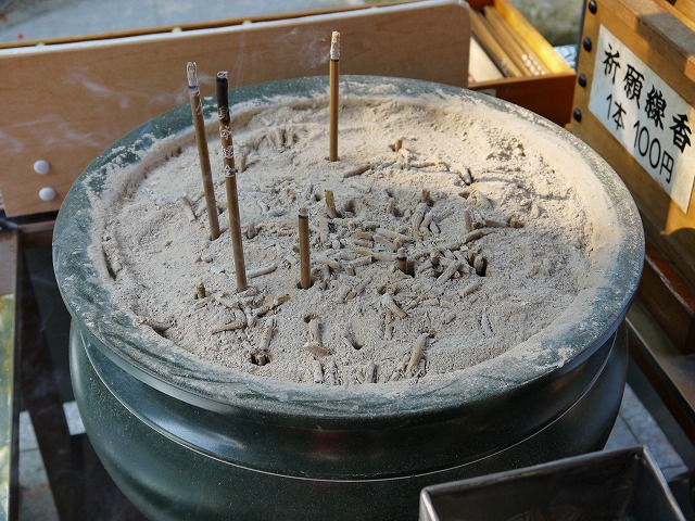 f:id:congiro:20121010011623j:image