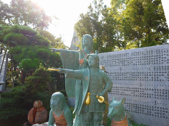 f:id:congiro:20121010011624j:image