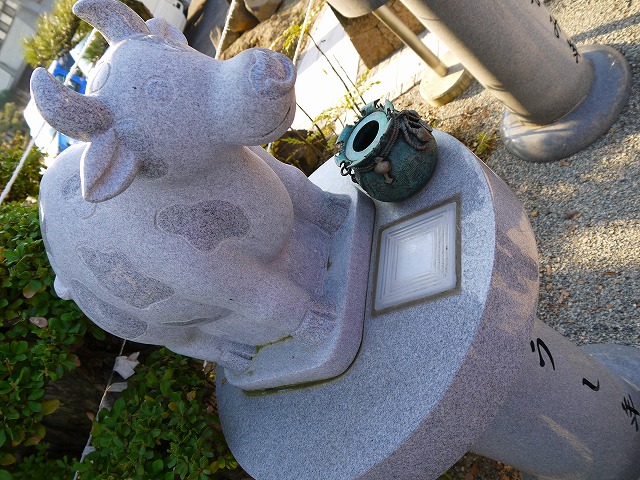 f:id:congiro:20121010221809j:image