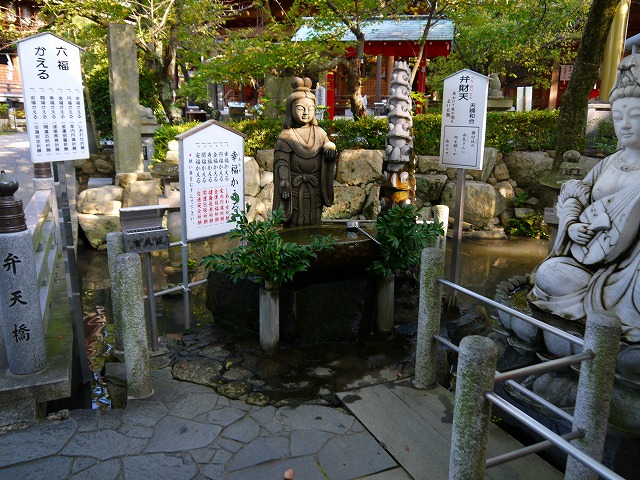 f:id:congiro:20121010221816j:image