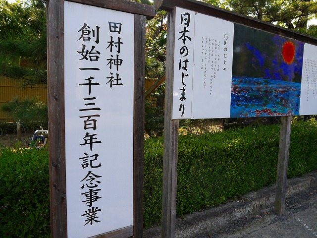 f:id:congiro:20121010221819j:image
