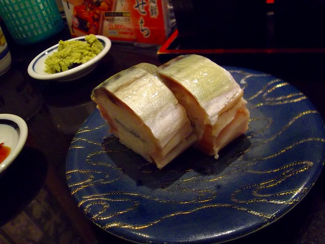 f:id:congiro:20121014225423j:image