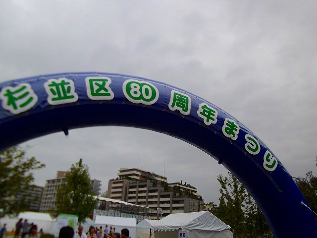 20121014225427