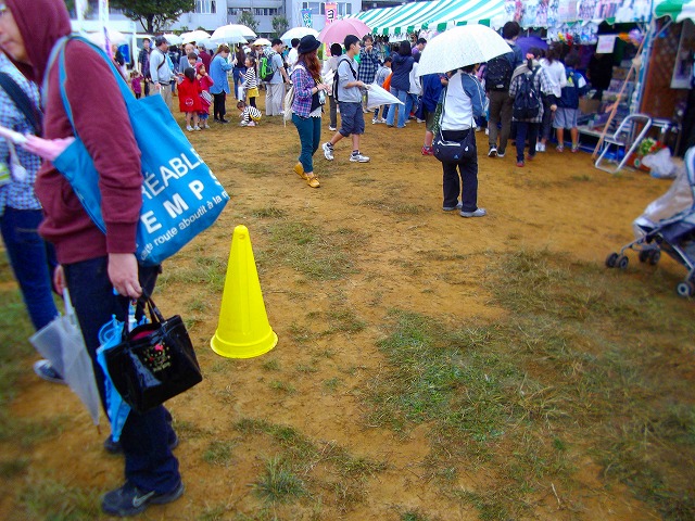 f:id:congiro:20121014225440j:image