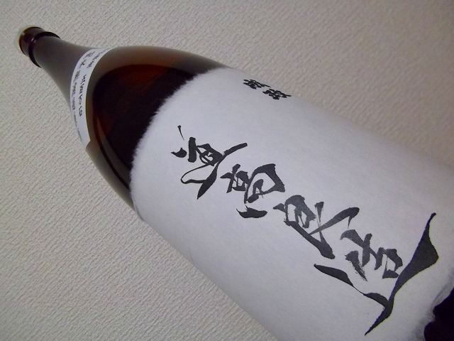 f:id:congiro:20121014225448j:image f:id:congiro:20121014225448j:image