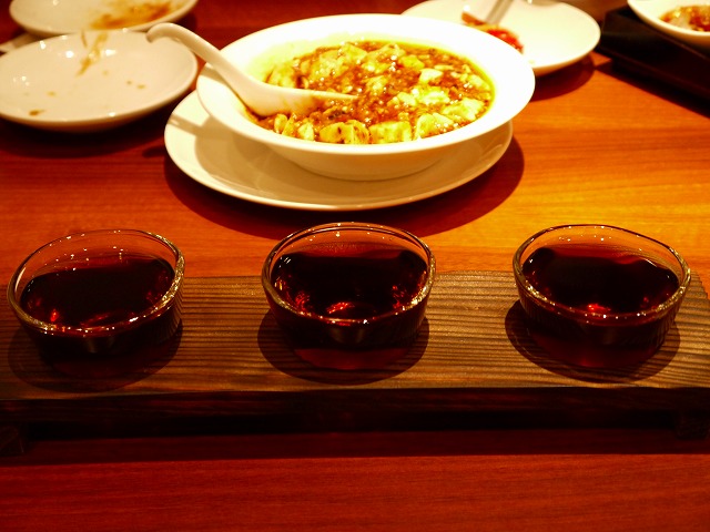 f:id:congiro:20121021003844j:image