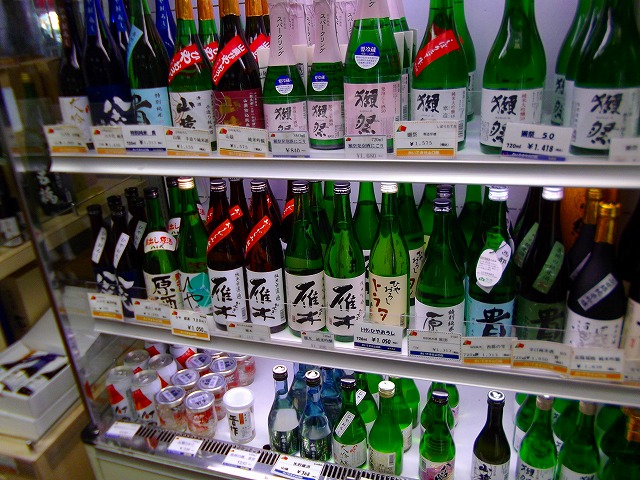 f:id:congiro:20121021215222j:image f:id:congiro:20121021215222j:image