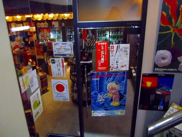 f:id:congiro:20121021215228j:image f:id:congiro:20121021215228j:image