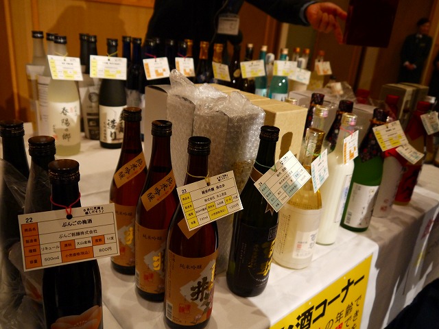 f:id:congiro:20121027214113j:image