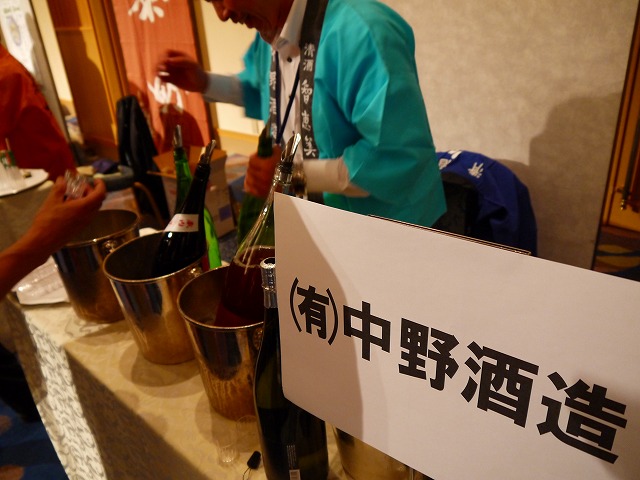 f:id:congiro:20121027214117j:image