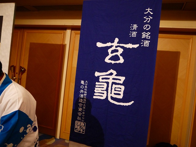 f:id:congiro:20121027214123j:image