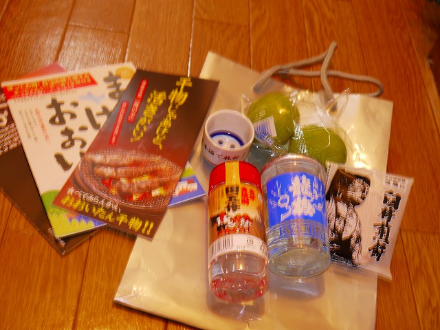 f:id:congiro:20121027214127j:image