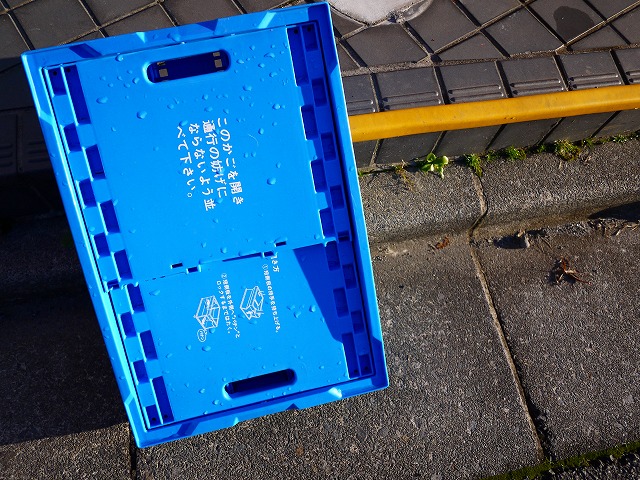 f:id:congiro:20121202140236j:image