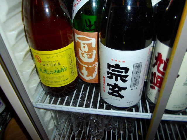 f:id:congiro:20121203004520j:image