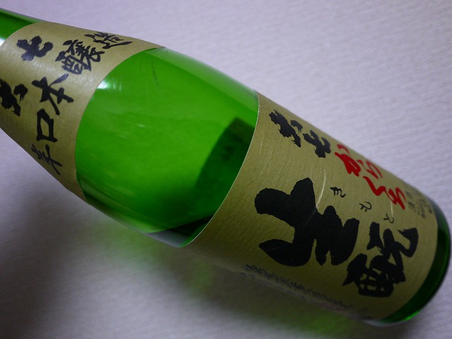 f:id:congiro:20121203221722j:image