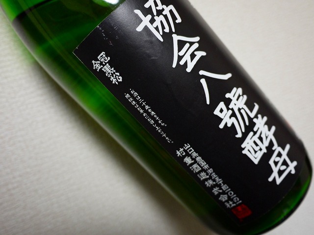 f:id:congiro:20121203221724j:image f:id:congiro:20121203221724j:image