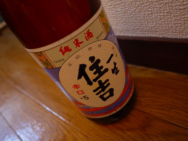 f:id:congiro:20121207000926j:image