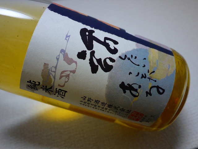 f:id:congiro:20121207000927j:image