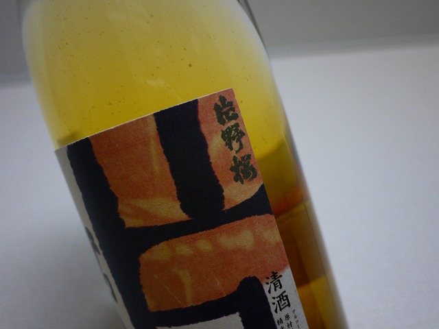 f:id:congiro:20121207000928j:image