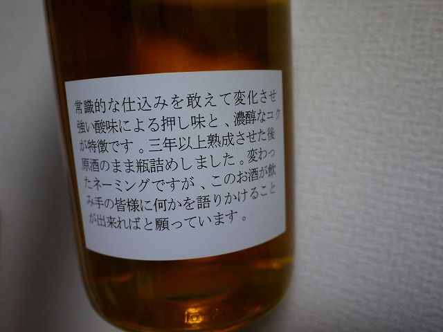f:id:congiro:20121207000929j:image