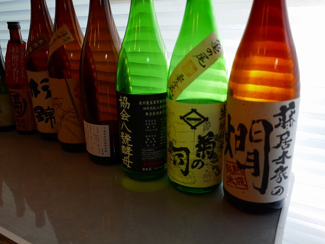 f:id:congiro:20121210011719j:image