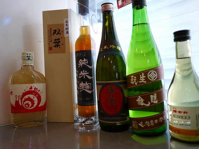 f:id:congiro:20121210011722j:image