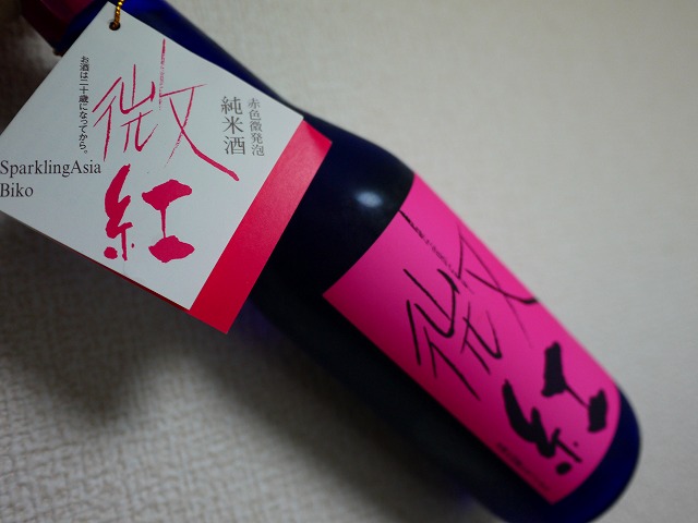 f:id:congiro:20121218015110j:image