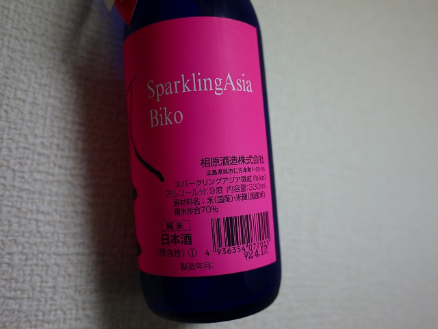 f:id:congiro:20121218015111j:image