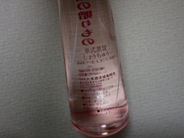 f:id:congiro:20121218015116j:image