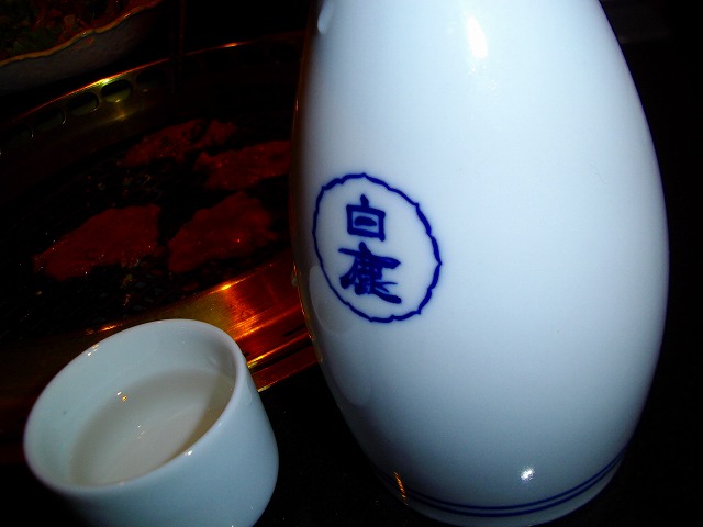 f:id:congiro:20121222210157j:image